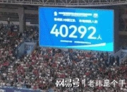 米兰体育app入口-不来梅取得关键胜利，士气大振