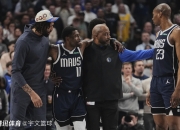 米兰百家乐-雷霆加时击败黄蜂，新赛季首胜到手