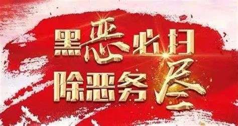 关于前几场失利成为教训,队员积极寻找突破口的信息 关于前几场失利成为教训,队员积极寻找突破口的信息