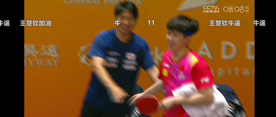 云南队外线火力全开,横扫对手 云南队外线火力全开,横扫对手