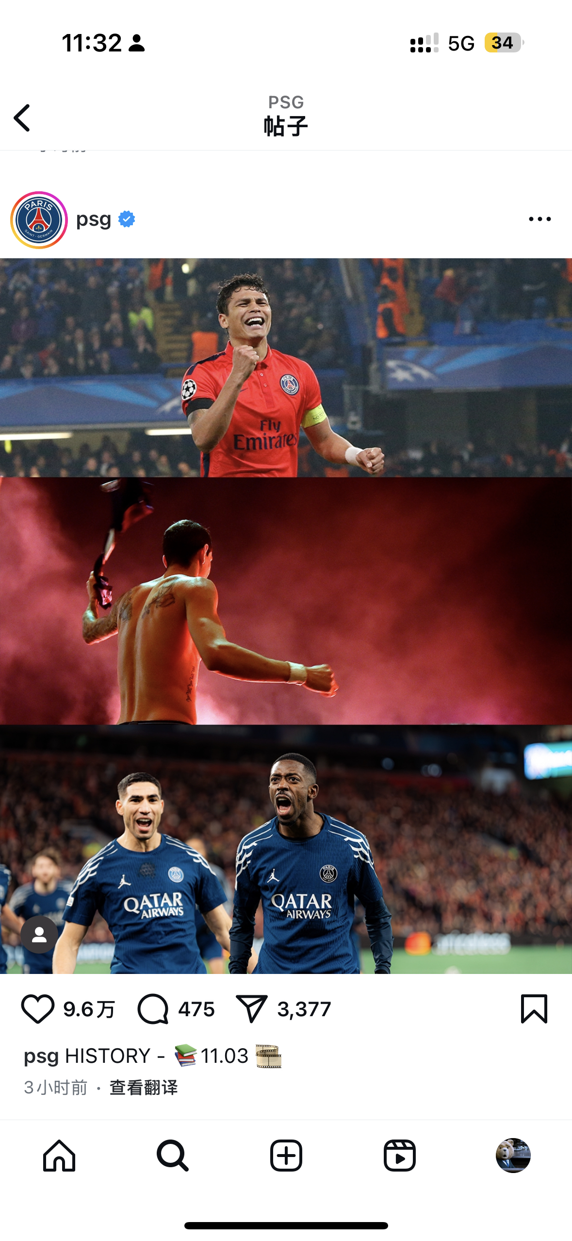 包含法国名将表现抢眼!豪取三连胜!的词条 包含法国名将表现抢眼!豪取三连胜!的词条