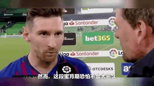 巴萨梅西杯比自己,帧数队晋级 巴萨梅西杯比自己,帧数队晋级