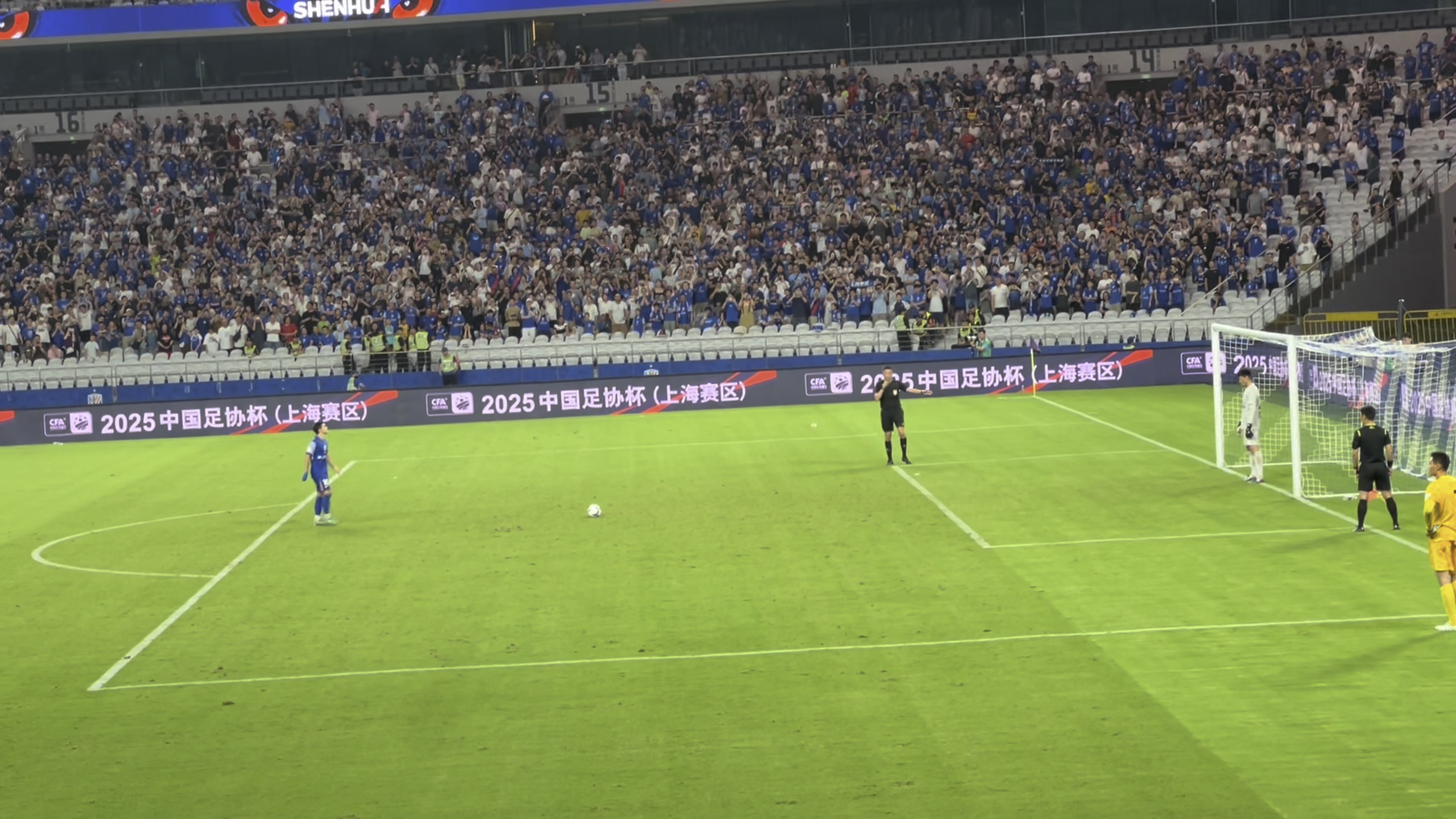 足协杯恒大慑服申花,晋级八强 足协杯恒大慑服申花,晋级八强