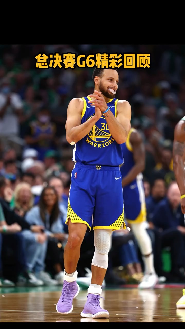 勇士客场击败凯尔特人，继续领先西部