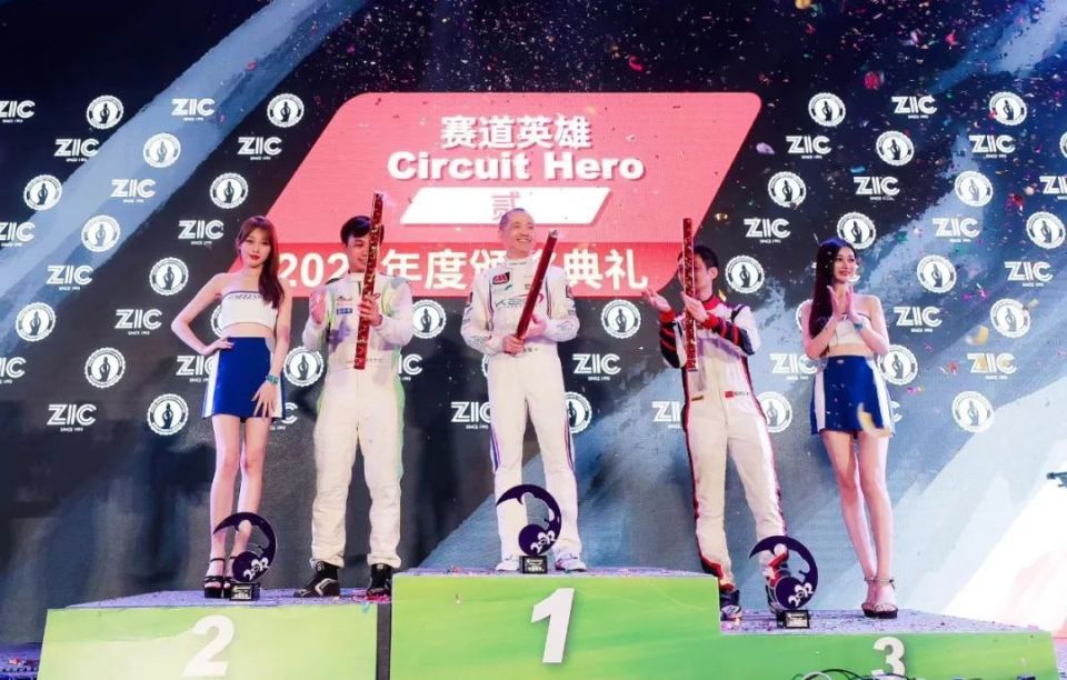 黑龙江乐动夺得胜利,象征着团队实力 黑龙江乐动夺得胜利,象征着团队实力