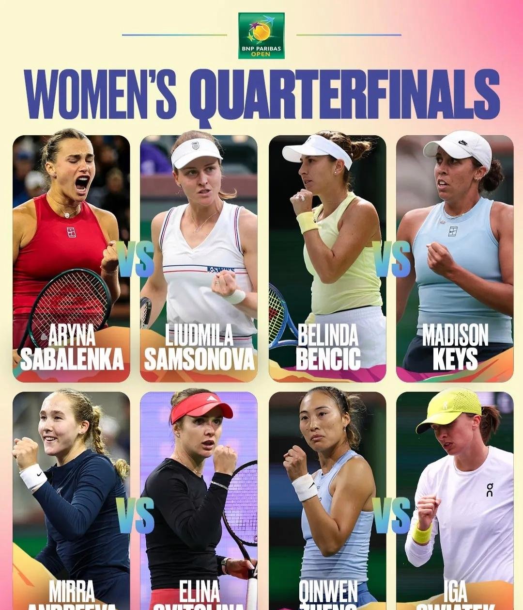 愈演愈烈的球赛气氛引人瞩目 愈演愈烈的球赛气氛引人瞩目