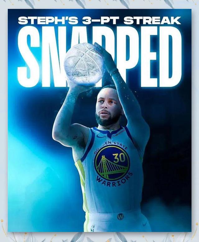 关于开拓者逆转绝杀!惊险战胜对手登顶西部的信息 关于开拓者逆转绝杀!惊险战胜对手登顶西部的信息