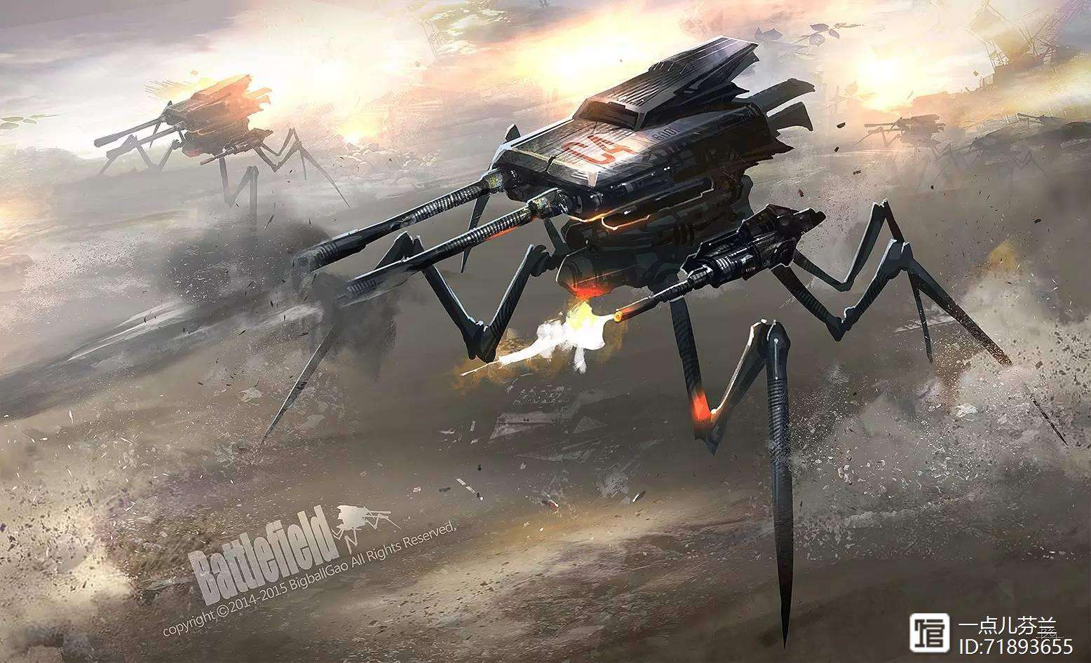 阿尔萨斯击败尼姆，实现客场突袭