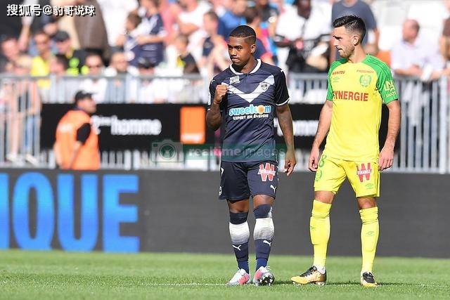 南特客场力克波尔多,赢得关键三分 南特客场力克波尔多,赢得关键三分