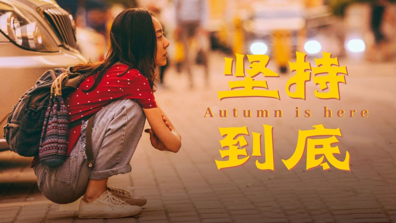 法国竞走选手坚持到底,勇获铜牌 法国竞走选手坚持到底,勇获铜牌