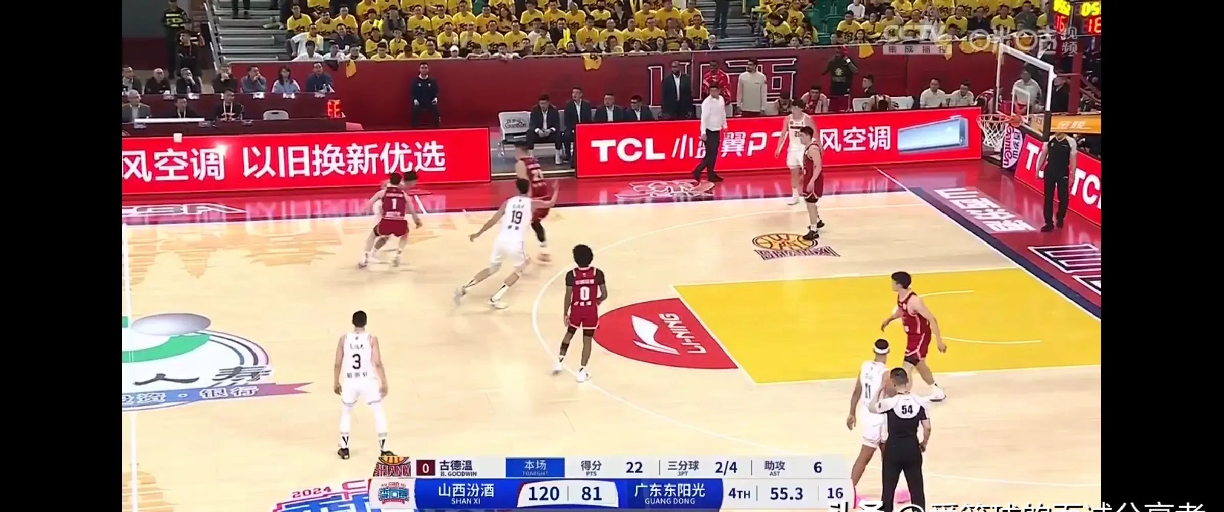 关于山东队客场战胜山西队保持领先的信息