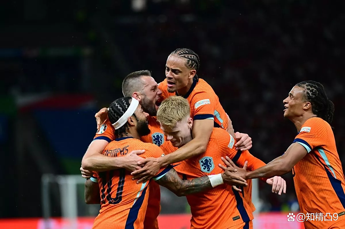 荷兰队豪取胜利,晋级半决赛 荷兰队豪取胜利,晋级半决赛