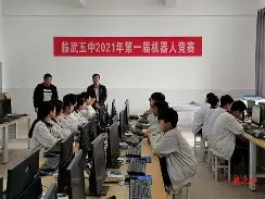 HLE血洗FNC,Clid三分雨点燃全场 HLE血洗FNC,Clid三分雨点燃全场