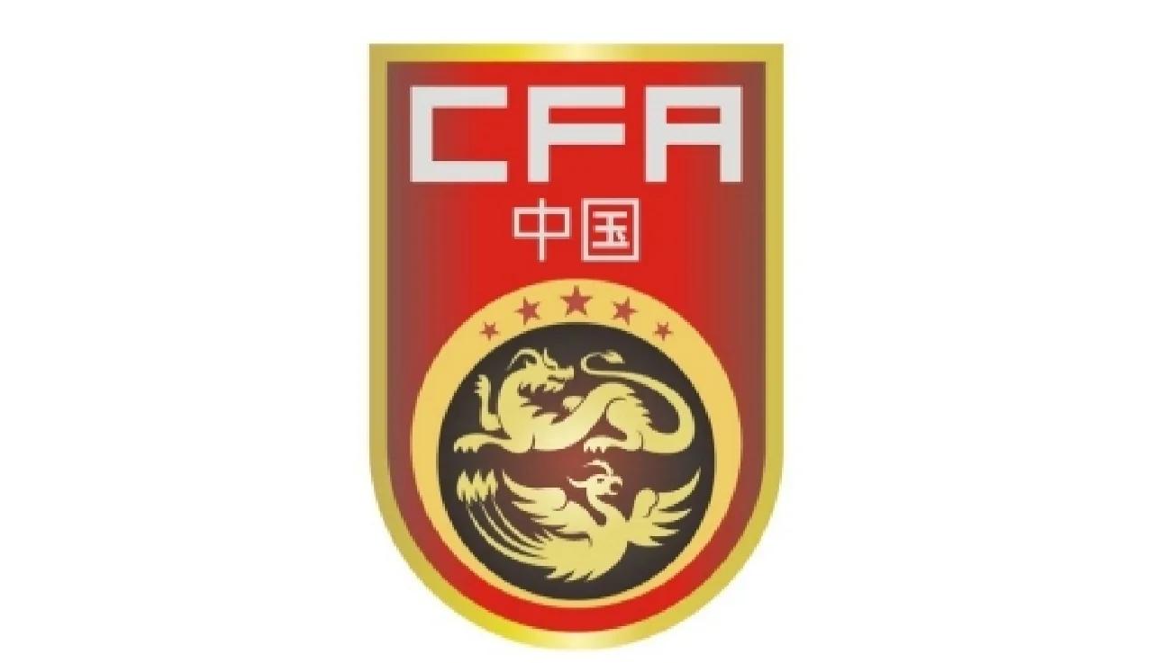 关于中国U19男足国家队成功晋级亚青赛决赛阶段!的信息 关于中国U19男足国家队成功晋级亚青赛决赛阶段!的信息